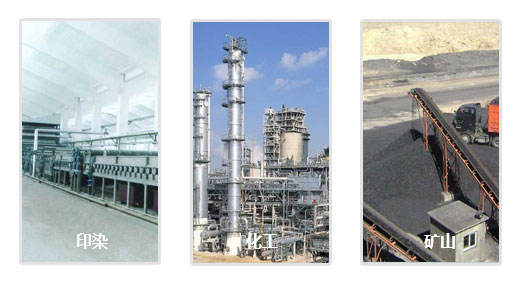 江蘇昌華創欣科技有限公司/宜興市昌華過濾器材有限公司